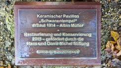 WP20161025112045Pro mod red2